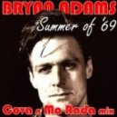 Bryan Adams - Summer of 69