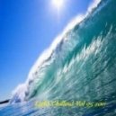 Signum Feat. Julie Thompson - Never Be The Same (Diamond Chill Version)