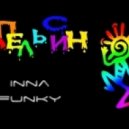 Inna Funky - Funny shake ()