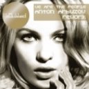 UnClubbed, Kim Wayman - We Are The People