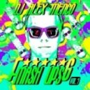 Hi-Fi - Пионеры