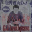 Levi Lyman - Episode 31: Road To Hohhot (Box Club, Inner Mongolia, June 8th, 2012)