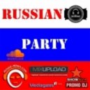 DJ Extaz - Russian Party