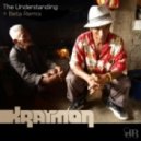 Kraymon - The Understanding – Beta Remix