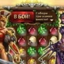 Dj Nejtrino, Dj She ft. Mary Balak & Aruba Ice, Cheeky Bitt ft. Greysound - Звенит Январская Ночь (Dj Demid Mash Up 2013)