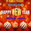 DJ Andrey Project & Dj Pashkevich - Russian Happy New Year Dance