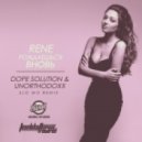 Rene - Рождаешься Вновь