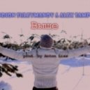 Rodion Suleymanov & Alex Sample {Prod.By Anton Liss} - Выше