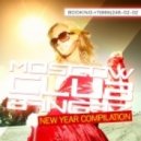 Las Ketchup feat. Astero - The Ketchup Song (Asereje) (DJ HUSAINOFF@STEREOBOMB Mash-Up)