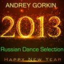Andrey Gorkin - Russian Dance Selection