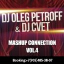Dj Smash vs. Dj Nejtrino & Dj Baur - Volna DJ Oleg Petroff & DJ Cvet Mashap) ()