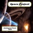 Space Project - Astringent Taste 0054 ()