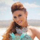 Алина Артц - Со мной по-другому нельзя