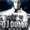 Dj Dumx - January 2013 Promo House Mix