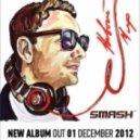 DJ Smash feat. Asti - Атом