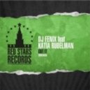 Katia Rudelman - Got It