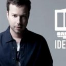 Sander Van Doorn - Identity 164