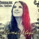 Винтаж and ChinKong - Свежая Вода