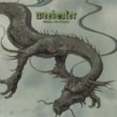 Drakon - Drakon ()
