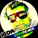 The Drill - The Drill