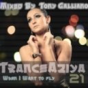 DJ TONY GALLIANO - TranceAziya 21