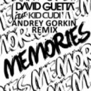 David Guetta feat. Kid Cudi - Memories