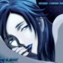 D-Way - Level 5 - Sleep