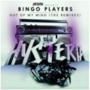 Bingo Players - Out of My Mind (Case & Point Remix)