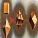 Slava Exotic - Trigonometrie ()