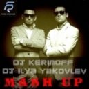 Axwell vs. Erick Decks, DJ Sign - Watch The Sunrise (DJ KERIMOFF & DJ ILYA YAKOVLEV MASH UP)