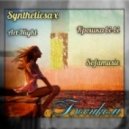 Syntheticsax Ft. Крошка Bi-Bi (Sofamusic) & Art Night - Босиком (Radio Edit)