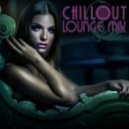 Il Capo Electronico feat. Becky Holman - Keep Believing in This Love (Chillout Mix)