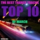 Marcus Schossow & Elleah vs. Marc Simz feat. Emma Lock - Hurry Up Angels (Riell Extended Mash Up)