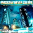 Federico Scavo feat. Andrea Guzzoletti, Tujamo MC Shayon - Odessa (Michael Ra Mashup)