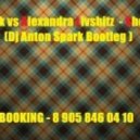 Slayback vs Alexandra Livshitz - She Sexy (Dj Anton Spark Bootleg)