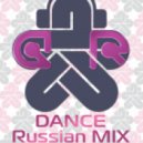DJ LakunOFF - Dance Russia Mix ()