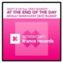Snatt & Vix feat. Neev Kennedy - At The End Of The Day (Nikolay Suhovarov [BLR] Extended Mashup)