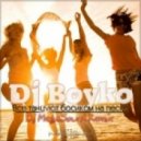 Dj Boyko - Все танцуют босиком на песке (Dj MegaSound Remix)