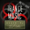 El Totem - Trance Music