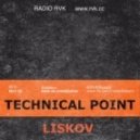 Liskov - Technical Point 23