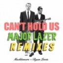 Macklemore & Ryan Lewis vs Major Lazer - Can\'t Hold Us Remix (ft. Swappi & 1st klase)