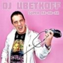 DJ Цветкоff - Колыбельная