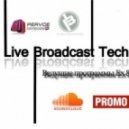 Ex & D - Live Broadcast Techno 003