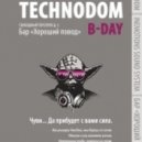 MaD_Mexanik - TECHNODoM B - DAY 1 year ()