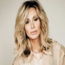 Светлана Лобода - 40 Градусов (Dj Ivan Baccardi & Dj Roman Horse MashUp)