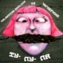 Valentine Smolich vs. Чичерина - Ту-лу-ла