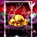 Deepside Deejays feat. Mari Ferrari - We Are Young Big Fat