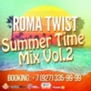Roma TwiST - Summer Time Vol.2