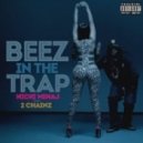 Nicki Minaj - Beez In The Trap (Filthy Disco Remix)