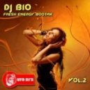Get Far & Save The Robot - Wear And Tear Fission (Dj Bio & Dj Smoke Booty mix)